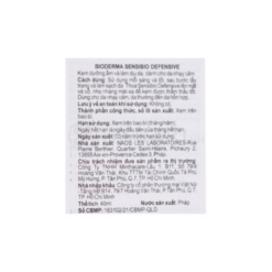 Kem dưỡng ẩm Bioderma Sensibio Defensive (tuýp 40 ml)