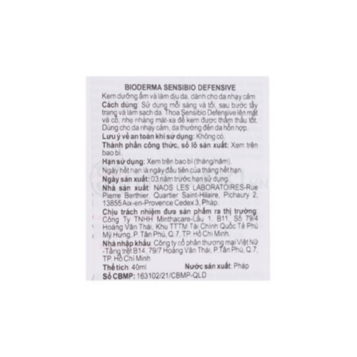 Kem dưỡng ẩm Bioderma Sensibio Defensive (tuýp 40 ml)