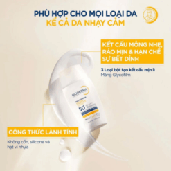 Kem chống nắng Photoderm XDefense Ultra Fluid SPF50+ PA++++ (màu beige) Bioderma (Tuýp 40ml)