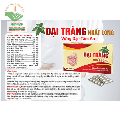 Đại Tràng Nhất Long