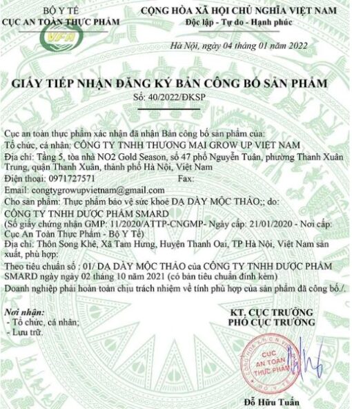 Dạ Dày Mộc Thảo Nấm Lim Xanh