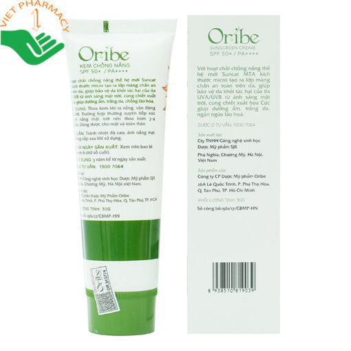 Kem chống nắng Oribe SPF 50+/PA++++ ngăn lão hóa da (30g)