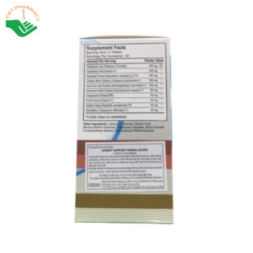 TPBVSK Kidney Support Herbal Blend