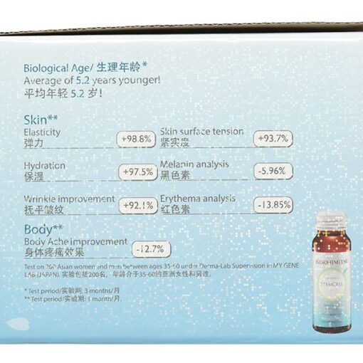 Chai uống trẻ hóa da Kinohimitsu Stem Cell