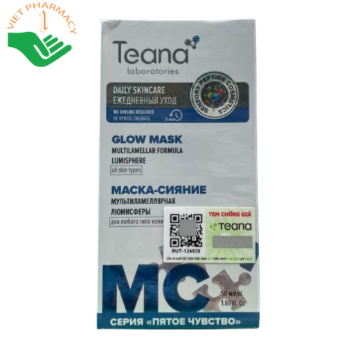 Mặt nạ dưỡng trắng da, làm mờ thâm sạm TEANA "FIFTH SENSE" MC GLOW MASK (50ml)