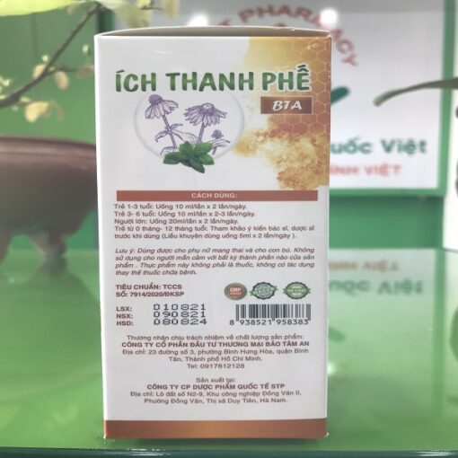 Siro ho Ích Thanh Phế