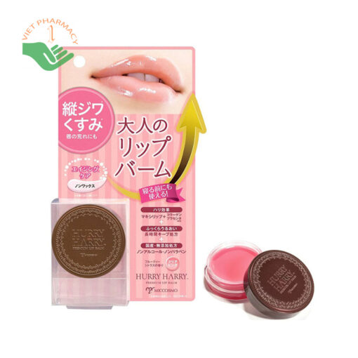 Son dưỡng môi Hurry Harry TM Premium Lip Balm