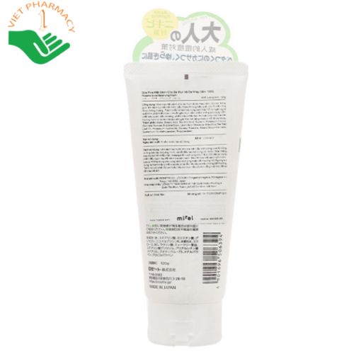 Sữa rửa mặt Rosette Acne Balancing Foam