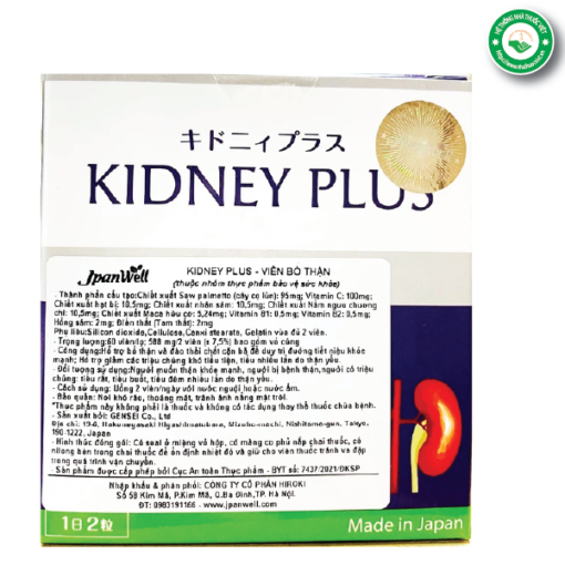 Thuốc bổ thận Kidney Plus Jpanwell Premium (Hộp 1 chai 60 viên)