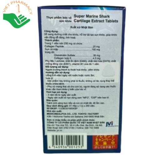 Viên uống Super Marine Shark Cartilage Extract Tablets