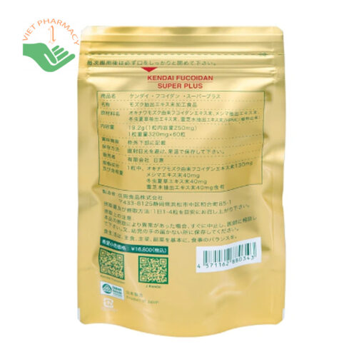 Viên uống tăng cường sức đề kháng, bồi bổ cơ thể Kendai Fucoidan Super Plus