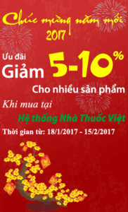 16176019_966121426823403_970739477_n