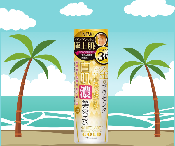 Tinh chất Miccosmo White Label Placenta Rich Gold Essence cấp ẩm và giúp da sáng hồng (Chai 180ml)