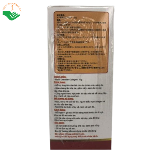 Bột uống Collagen FCP AK-G
