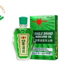 Dầu gió xanh con ó Eagle Brand medicated oil 12ml