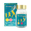 GH Gold - Viên uống hỗ trợ tăng chiều cao Nhật Bản