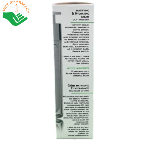 Kem dưỡng da kiềm dầu và hấp thu bã nhờn Frezyderm Matte Effect Cream 50ml