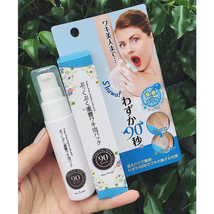 Kem trị thâm nách Pukku Puku Bubble Soda Pack