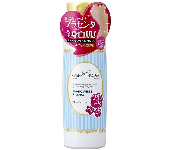 Sữa dưỡng trắng da Magic White Essence