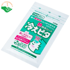 Miếng dán Lion Hiepita For Child hạ sốt nhanh chóng, làm mát đến 8 giờ cho bé (hộp 8 gói)