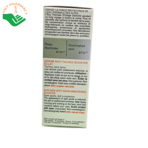 Tinh chất dưỡng sáng da Uriage Depiderm White Serum Correcteur Eclaircissant 30ml