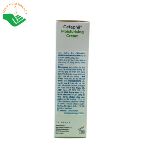 Kem dưỡng ẩm Cetaphil Moisturising Cream (Tuýp 50g)