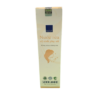 Nước rửa vệ sinh phụ nữ Abena