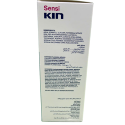 Nước súc miệng không cồn SensiKin (Chai 250ml)