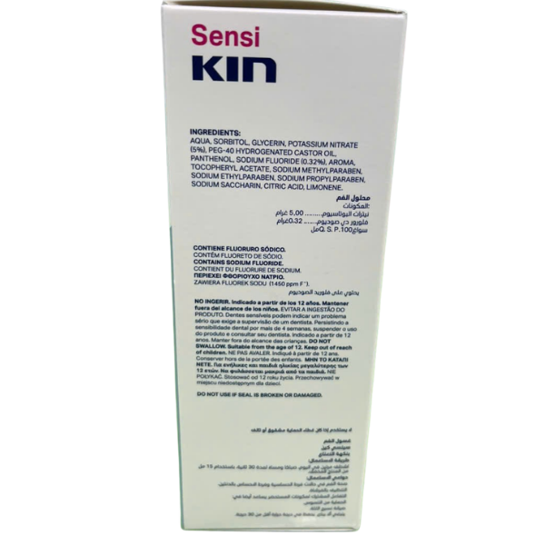 Nước súc miệng không cồn SensiKin (Chai 250ml)
