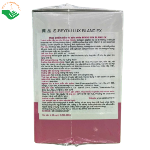 Nước uống dưỡng trắng, giúp đẹp da Beyou Lux Blanc Ex (hộp 10 chai)
