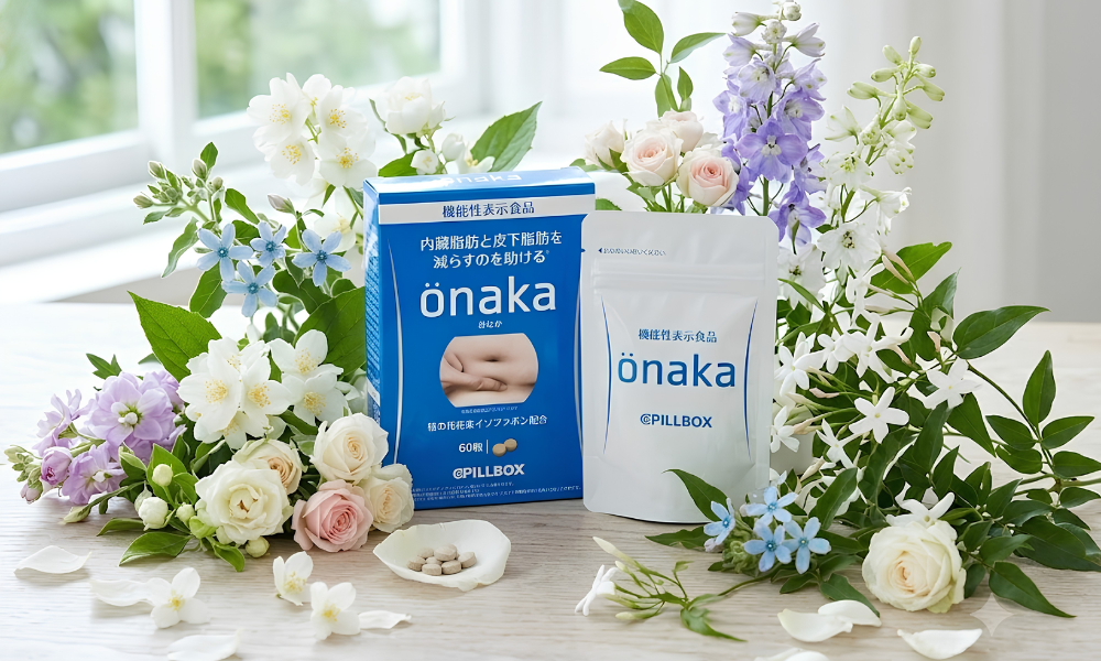 PILLBOX JAPAN (Pillbox Japan Inc.) là thương hiệu và nhà sản xuất thực phẩm chức năng, thực phẩm sức khỏe và mỹ phẩm của Nhật Bản