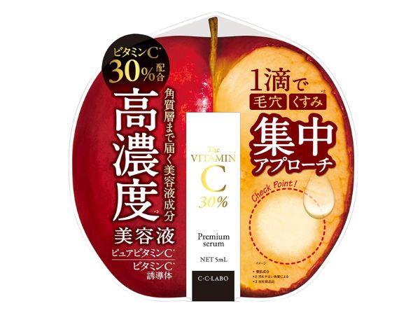 Serum dưỡng trắng da, mờ nám, tàn nhang CC Labo Premium