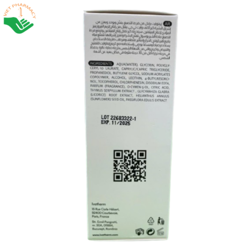 Serum trị nám Ivatherm Ivawhite Intensive Whitening Serum 30ml