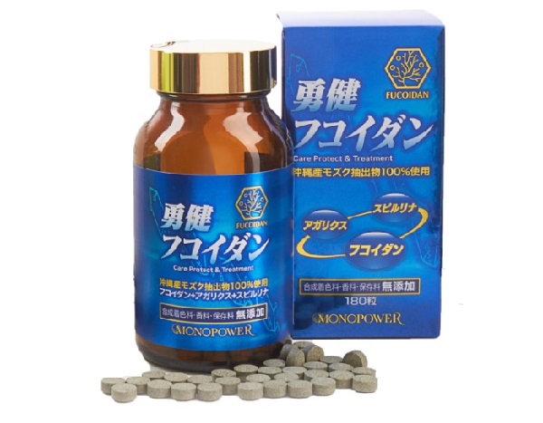 Tảo mặt trời Yuken Fucoidan được nhiều bác sĩ bệnh viện lựa chọn điều trị cho các bệnh nhân