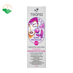 Teana 2% Salicylic Acid SM6 Super Molecules Triple Anti-Acne Concentrate