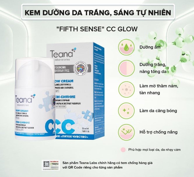 Teana "Fifth Sense" CC Glow Cream