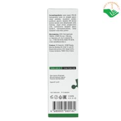Toner dạng xịt cấp ẩm, làm săn chắc da với chiết xuất tảo vi sinh và vitamin A, E - Teana 