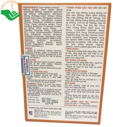 Viên uống Ích Thận Vương Platinum hỗ trợ thận khỏe mạnh (hộp 30 viên)