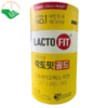 Thực phẩm bảo vệ sức khoẻ Lacto Fit Gold
