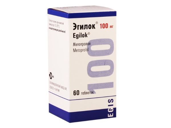 Thuốc hạ huyết áp Egilok