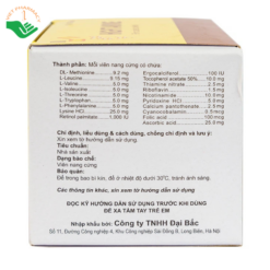 Thuốc Hightamine Hankook bổ sung dinh dưỡng, duy trì thể lực (10 vỉ x 10 viên)