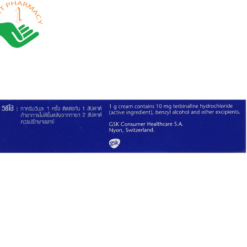 Thuốc Lamisil Cream 1%