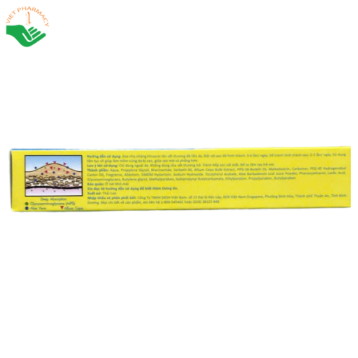 Kem hỗ trợ trị sẹo Hiruscar 20g