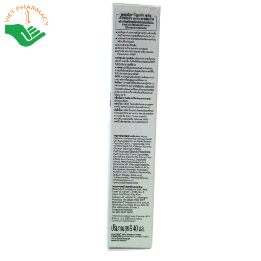 Kem dưỡng da Eucerin Ato Control Acute Care Cream