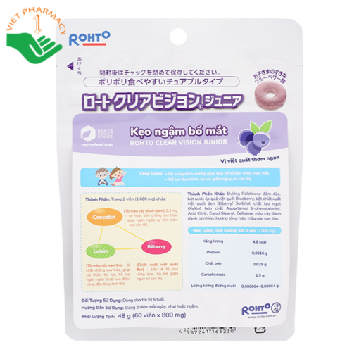 Kẹo ngậm vị việt quất hỗ trợ bổ mắt cho bé Rohto Clear Vision Junior (Hộp 60 viên)
