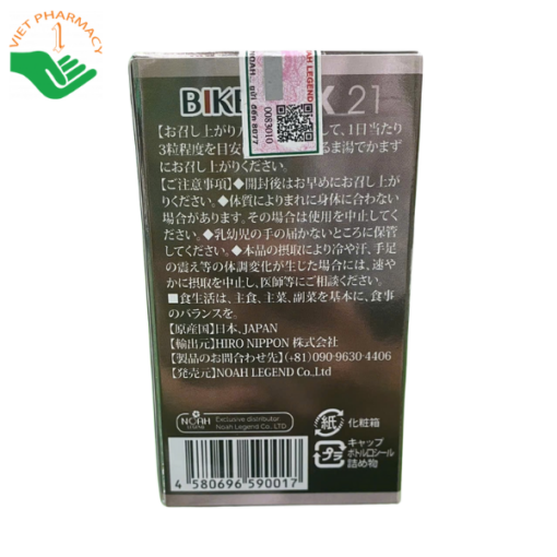Viên uống nội tiết tố Biken AX 21 Placenta 90 viên