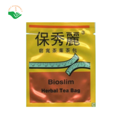 Trà Bảo Tú Lệ Bioslim Herbal Tea hỗ trợ nhuận tràng tiêu mỡ, chống táo bón (Hộp 40 gói)