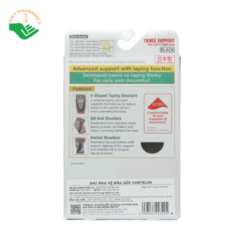 Đai bảo vệ đầu gối Vantelin Knee Support