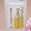 COLLAGEN & GLUCOSAMIN