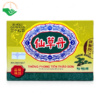 Viên uống Thống Phong Tiên Thảo Đơn hỗ trợ giảm đau nhức xương khớp (Hộp 30 viên)